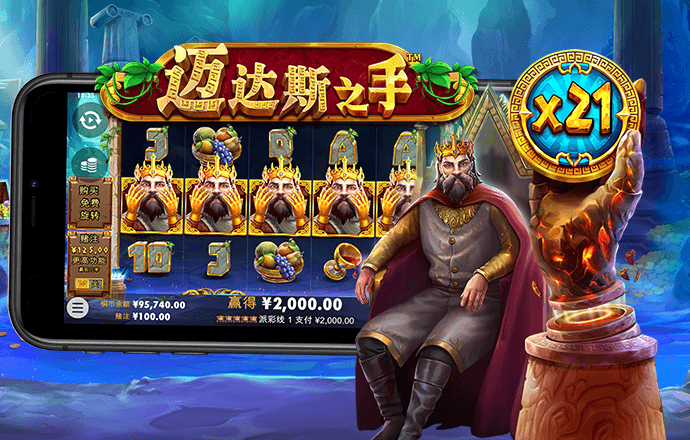 皇冠新体育app官网下载